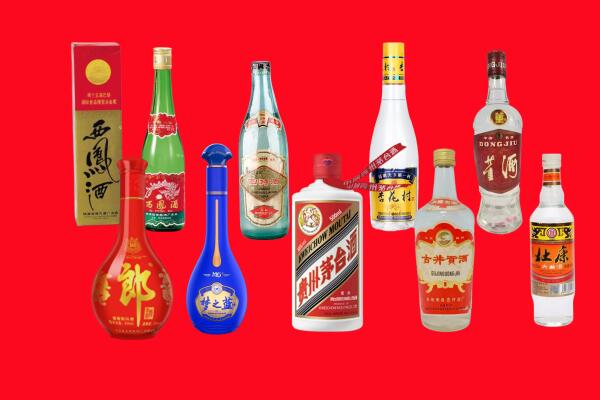 延平区回收名酒.jpg