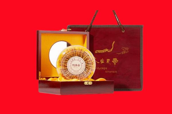 延平区回收冬虫夏草.jpg