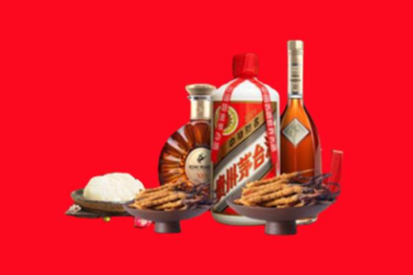 延平区名酒周边回收