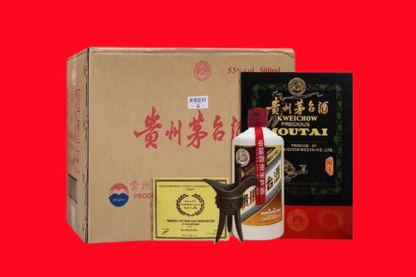 延平区剑南春周边回收