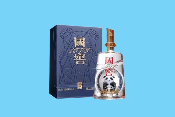 延平区回收国窖1573