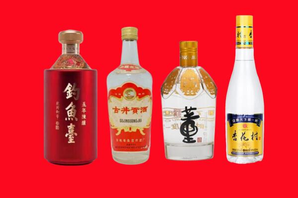 延平区礼品周边回收报价